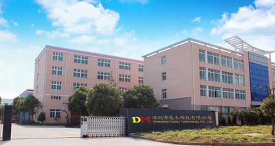 중국 Shenzhen damu technology co. LTD