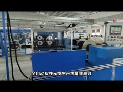 심플렉스 SM 드롭 케이블 5.0x2.0mm, 3.0x2.0mm, LSZH FTTH 실내 및 실외 광섬유 케이블