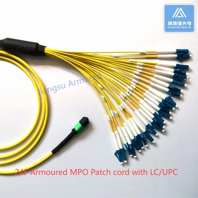 24F Armored MPO Patch Cord 5m MPO LC 5.0mm Yellow lszh optical cable