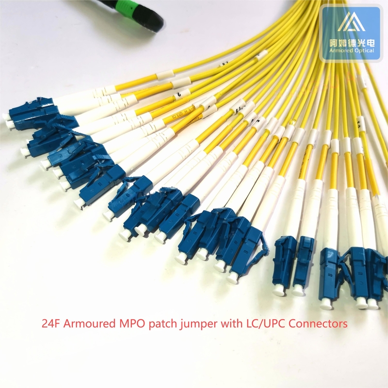 24F Armored MPO Patch Cord 5m MPO LC 5.0mm Yellow lszh optical cable